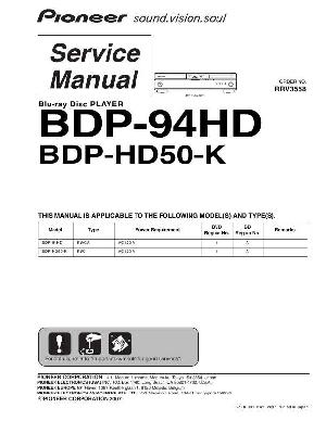Сервисная инструкция Pioneer BDP-94HD, HD50-K ― Manual-Shop.ru