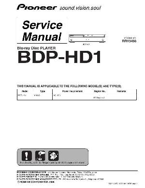 Сервисная инструкция Pioneer BDP-HD1 ― Manual-Shop.ru