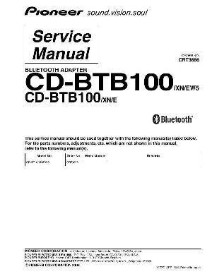 Сервисная инструкция Pioneer CD-BTB100 ― Manual-Shop.ru