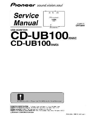 Service manual Pioneer CD-UB100 ― Manual-Shop.ru