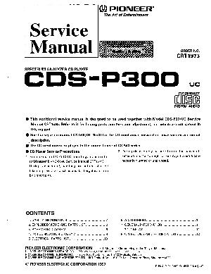 Сервисная инструкция Pioneer CD-VC50 ― Manual-Shop.ru