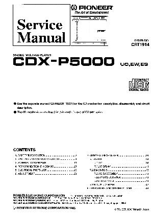 Service manual Pioneer CDX-P5000 ― Manual-Shop.ru