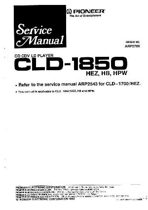 Сервисная инструкция Pioneer CLD-1850 ― Manual-Shop.ru