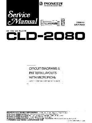Service manual Pioneer CLD-2080 ― Manual-Shop.ru