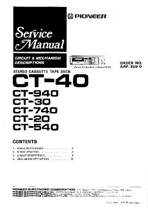 Service manual Pioneer CT-20, CT-30, CT-40 ― Manual-Shop.ru