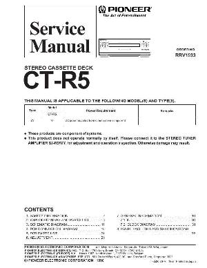 Service manual Pioneer CT-R5 ― Manual-Shop.ru