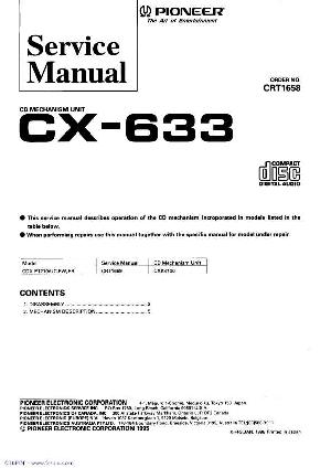 Сервисная инструкция Pioneer CX-633 ― Manual-Shop.ru
