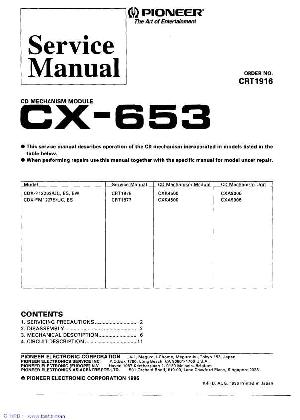 Service manual Pioneer CX-653 ― Manual-Shop.ru