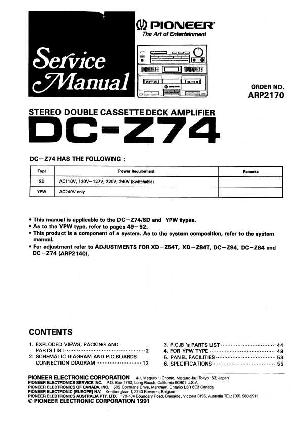 Сервисная инструкция Pioneer DC-Z74 ― Manual-Shop.ru