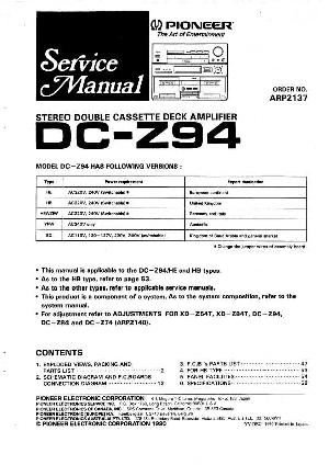 Сервисная инструкция Pioneer DC-Z94 ― Manual-Shop.ru