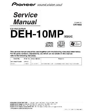 Сервисная инструкция Pioneer DEH-10MP ― Manual-Shop.ru