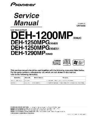 Сервисная инструкция Pioneer DEH-1200MP, DEH-1250MP, DEH-1290MP ― Manual-Shop.ru
