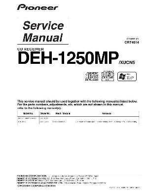 Сервисная инструкция Pioneer DEH-1250MP  ― Manual-Shop.ru