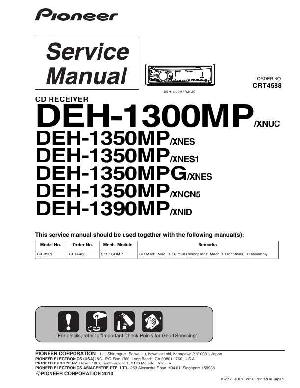Сервисная инструкция Pioneer DEH-1300MP, DEH-1350MP, DEH-1390MP ― Manual-Shop.ru
