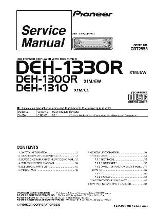 Сервисная инструкция Pioneer DEH-1300R, DEH-1310, DEH-1330R ― Manual-Shop.ru