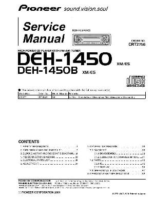 Сервисная инструкция Pioneer DEH-1450, DEH-1450B ― Manual-Shop.ru