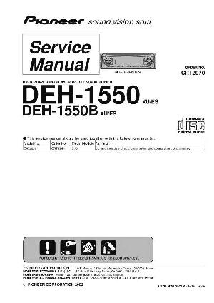 Service manual Pioneer DEH-1550, DEH-1550B ― Manual-Shop.ru