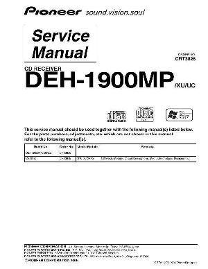Service manual Pioneer DEH-1900MP ― Manual-Shop.ru