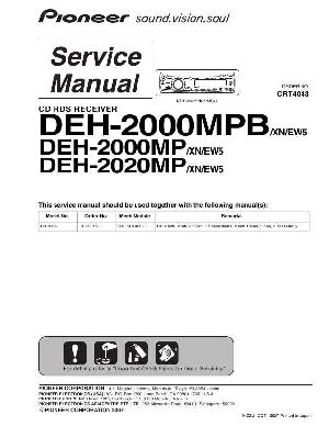 Service manual Pioneer DEH-2000MP, DEH-2020MP ― Manual-Shop.ru