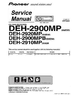 Сервисная инструкция Pioneer DEH-2900MP, DEH-2910MP, DEH-2920MP ― Manual-Shop.ru