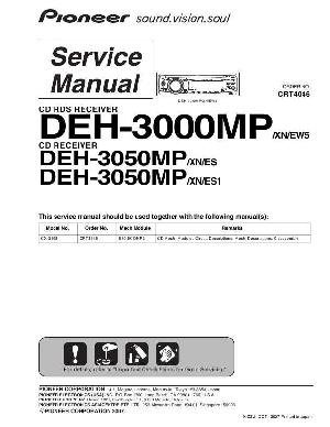 Сервисная инструкция Pioneer DEH-3000MP, DEH-3050MP ― Manual-Shop.ru