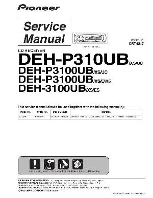 Service manual Pioneer DEH-3100UB, DEH-P310UB, DEH-P3100UB ― Manual-Shop.ru