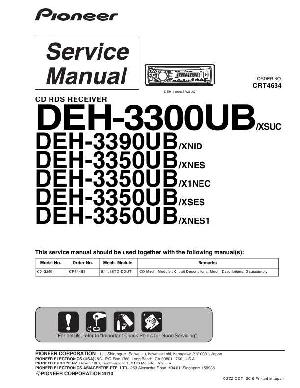 Сервисная инструкция Pioneer DEH-3300UB, DEH-3350UB, DEH-3390UB ― Manual-Shop.ru