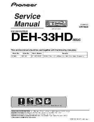 Сервисная инструкция Pioneer DEH-33HD ― Manual-Shop.ru
