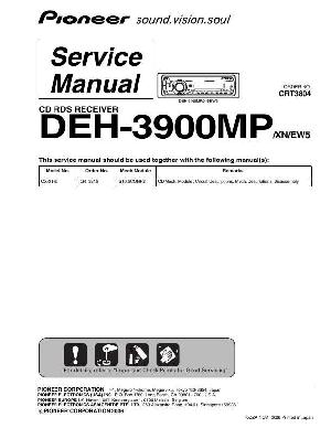 Сервисная инструкция Pioneer DEH-3900MP ― Manual-Shop.ru