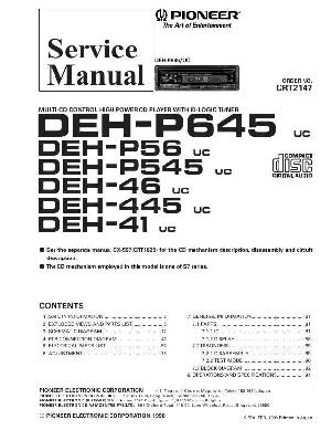 Сервисная инструкция Pioneer DEH-41, DEH-46, DEH-445 ― Manual-Shop.ru