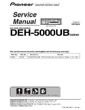 Сервисная инструкция Pioneer DEH-5000UB ― Manual-Shop.ru