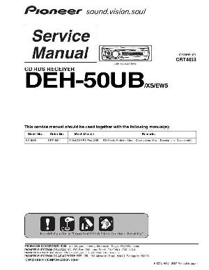 Service manual Pioneer DEH-50UB ― Manual-Shop.ru