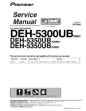 Сервисная инструкция Pioneer DEH-5300UB, DEH-5350UB ― Manual-Shop.ru