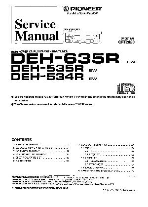Сервисная инструкция Pioneer DEH-53, 535, 58, 635, 68 ― Manual-Shop.ru