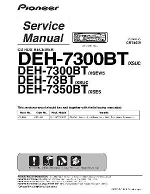 Сервисная инструкция Pioneer DEH-73BT, DEH-7300BT, DEH-7350BT ― Manual-Shop.ru
