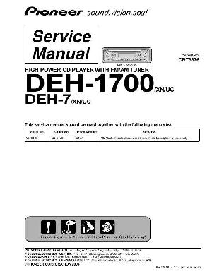 Service manual Pioneer DEH-7, DEH-1700 ― Manual-Shop.ru