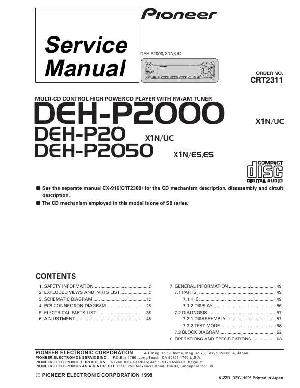 Service manual Pioneer DEH-P20, DEH-P2000, DEH-P2050 ― Manual-Shop.ru