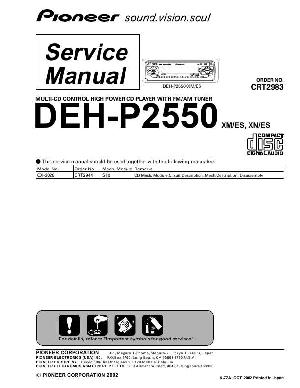 Сервисная инструкция Pioneer DEH-P2550 ― Manual-Shop.ru