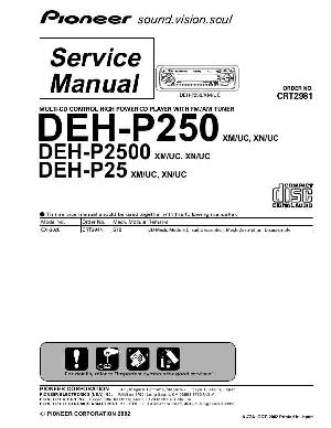 Service manual Pioneer DEH-P25, DEH-P250, DEH-P2500 ― Manual-Shop.ru