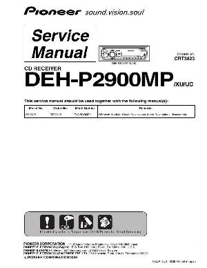 Сервисная инструкция Pioneer DEH-P2900MP ― Manual-Shop.ru