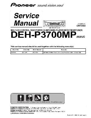 Service manual Pioneer DEH-P3700MP ― Manual-Shop.ru