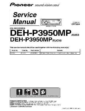 Service manual Pioneer DEH-P3950MP ― Manual-Shop.ru