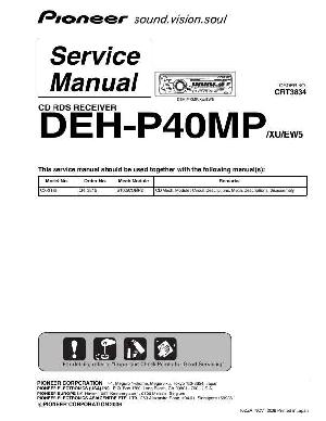 Сервисная инструкция Pioneer DEH-P40MP ― Manual-Shop.ru