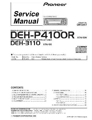 Service manual Pioneer DEH-P4100R, DEH-3110 ― Manual-Shop.ru