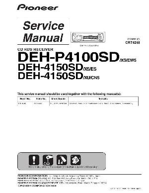 Сервисная инструкция Pioneer DEH-P4100SD, DEH-P4150SD ― Manual-Shop.ru