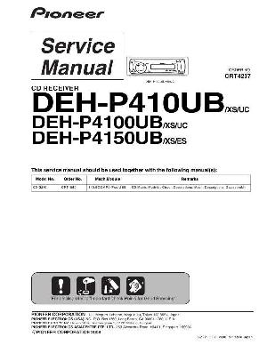 Service manual Pioneer DEH-P410UB, DEH-P4100UB, DEH-P4150UB ― Manual-Shop.ru