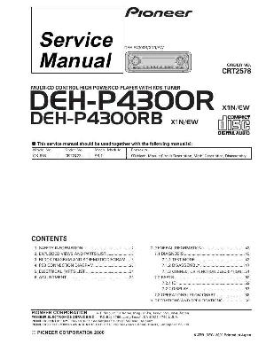 Сервисная инструкция Pioneer DEH-P4300R ― Manual-Shop.ru