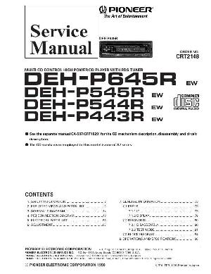 Сервисная инструкция Pioneer DEH-P443R, DEH-P544R, DEH-P545R, DEH-P645R ― Manual-Shop.ru