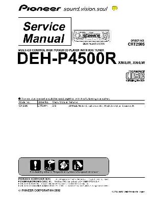 Сервисная инструкция Pioneer DEH-P4500R ― Manual-Shop.ru