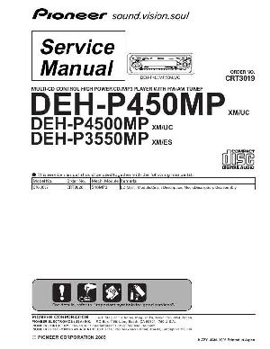 Service manual Pioneer DEH-P450MP, DEH-P3550MP, DEH-P4500MP ― Manual-Shop.ru